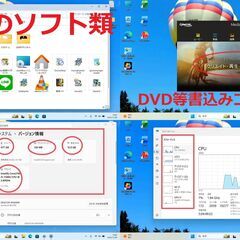 ✨良品ﾀﾞｲﾅﾌﾞｯｸ SSD-512GB・M12GB　Win11Pro✨の画像