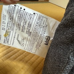 【引き取り先決定】美品　ニトリ　座椅子の画像