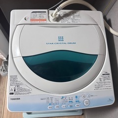 【引越処分】東芝 全自動洗濯機 5kg (TOSHIBA) ※1月中旬〜下旬のお渡しの画像