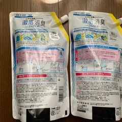 新品❣️リセッシュ 除菌EX2.4回分700ml特大サイズ1個の画像