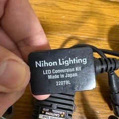 日本ライティング フォグランプ専用LED H8 H11 H16 2個セット スーパーハイルーメンモデルの画像