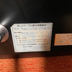 ガラスセンターテーブルの画像