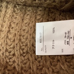 ブラウンざっくりニットの画像