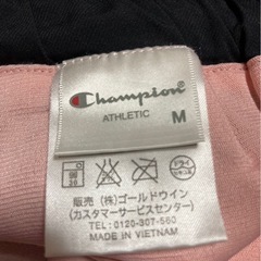 お取引中⭐️②Championジャージ  M sizeの画像
