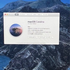 iMac 27 i5 16GB 1TB HHD 1GB GPU 2013の画像