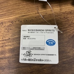 めちゃもふぐっと ほっこりいやされぬいぐるみ〜ピチュー〜
の画像