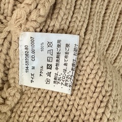 INGNIニットワンピの画像