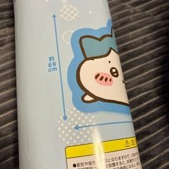 ちいかわラグマット　ハチワレの画像