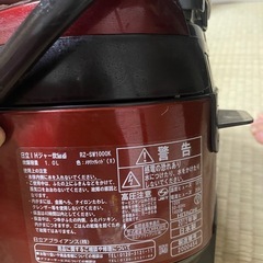 炊飯器の画像