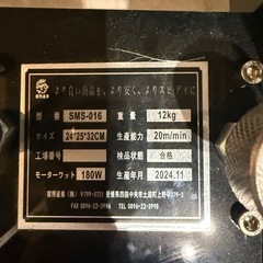 剥線機 電動剥線機 テ-プル式線抜き機 自動電線皮むき工具 ケーブル皮むきの画像