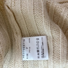 ヘザー　ニットセットアップの画像