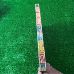 【古本】秋田書店 冒険王 1965年2月 ゼロ戦レッド ジャジャ馬球団 昭和の画像