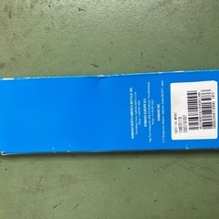 【未開封未使用品】シマノチェーンCN-6701(10速用)の画像