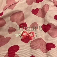 130センチ　スキーウェアの画像