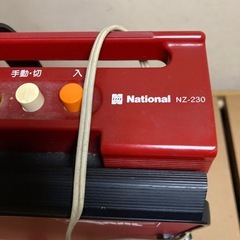 ズボンプレッサー
の画像