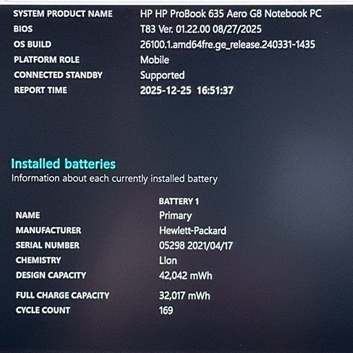 ? 美品 HP ProBook 635 Aero G8【Ryzen5／16GB】13インチ 軽量ノートPC 680