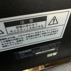 電子ピアノ CELVIANO　カシオAP25の画像