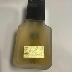 【希少/廃盤】パコラバンヌ スポールド オードトワレ　50ml EDTの画像