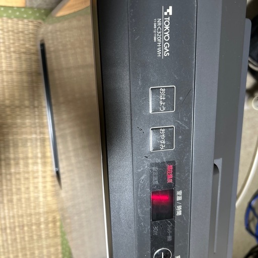 東京ガスファンヒーター都市ガス稼働品