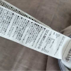 無印良品　体にフィットするソファの画像