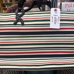 ロベルタバッグ　1500円