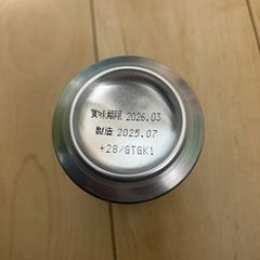 晴れ風350ml×10缶の画像