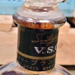 V.S.O.P. ブランデー 720mlの画像