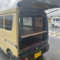 【軽バン貸出します】エブリイ　デイキャンプ(ベッドキット、…