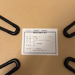 折りたたみテーブルの画像