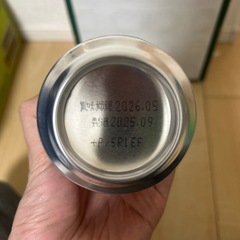 金麦　　帰り道の金木犀350ml×16缶の画像