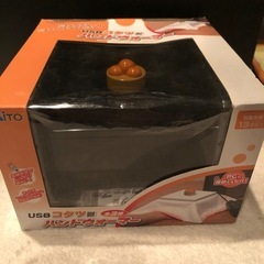 USBコタツ型ハンドウォーマー 2個セットの画像