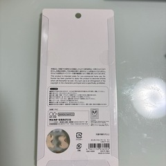 正規品　ボンボンドロップシールの画像