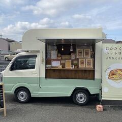 軽トラックキッチンカー中古車200リットルタイプの画像