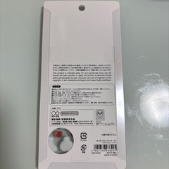 正規品ボンボンドロップシールの画像