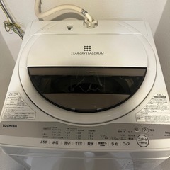 6キロ洗濯機の画像