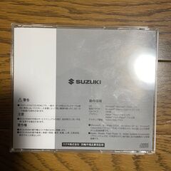 スズキ　ランディ　LANDY　SC26,・SNC26,・SHC26　サービスマニュアル　CD　2012年10月版　セレナ　C26の画像