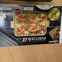 フライパンの画像