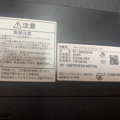 ノートパソコンの画像