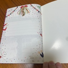 未使用　repipi armario  交換ノートの画像