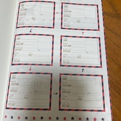 未使用　repipi armario  交換ノートの画像