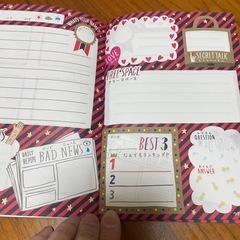 未使用　repipi armario  交換ノートの画像