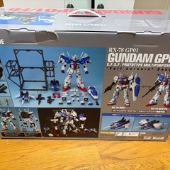 PG RX-78ガンダムGP01/FBの画像