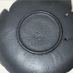 南部鉄器 岩鋳鉄瓶 茶托 急須敷 茶道具 煎茶道具 鉄器 茶器 7点セットの画像