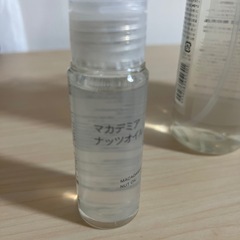 無印良品の化粧品たちの画像