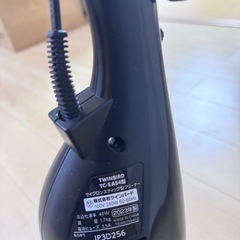 掃除機　2023年製の画像