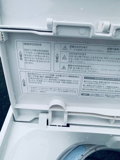  ✅TAGlabel洗濯機 ✅ ✅AT-WM45B✅