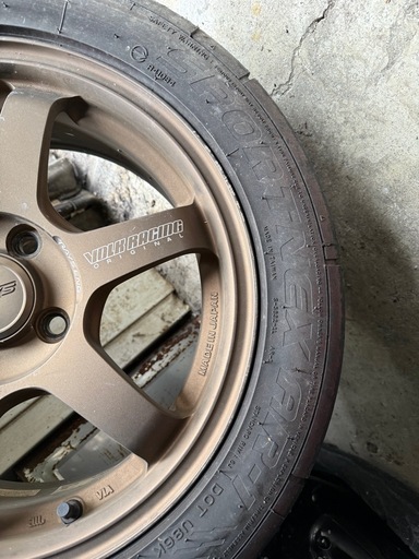 ☆TE37 RAYS 15インチ タイヤセット☆