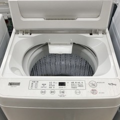 洗濯機【配達無料お届け設置出来ます💫都内近郊🚚】✨YAMADA電機製4.5kg容量💫✨除菌クリーニング済✨極美品✨他にも冷蔵庫.洗濯機.電子レンジ.オーブン電子レンジ.炊飯器.テーブル&椅子.机&チェアー.ベット&マットレス.ドレッサーなど多種多様な美品が有ります✨お気軽にお問い合わせ下さい💫の画像