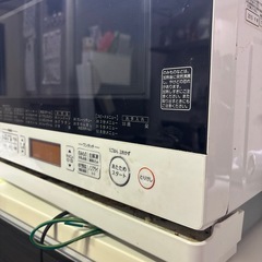 オーブンレンジの画像