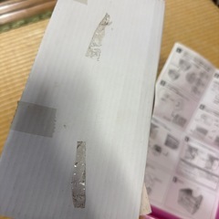 ハムちゃんのおうち　M ストロベリーファーム　　　小動物の画像